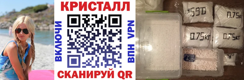 мега зеркало  Константиновск  АМФ 98% 
