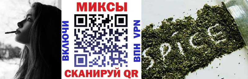 БУТИРАТ 1.4BDO  Константиновск 