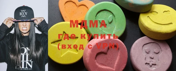 не бодяженный Зерноград