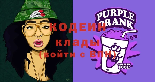не бодяженный Зерноград