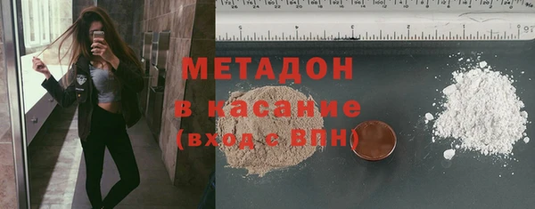 не бодяженный Зерноград