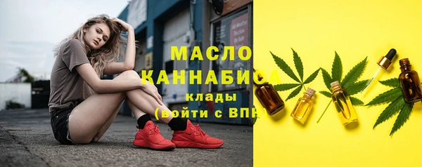 apvp Зеленокумск