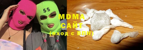 apvp Зеленокумск