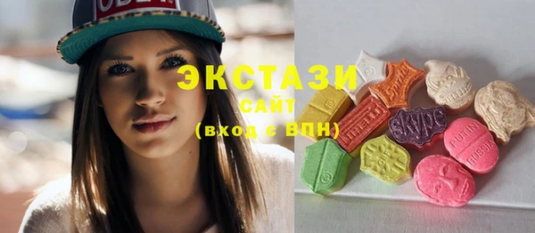 spice Зеленодольск