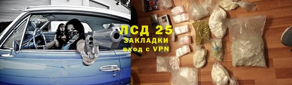 не бодяженный Зерноград