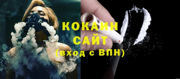 apvp Зеленокумск