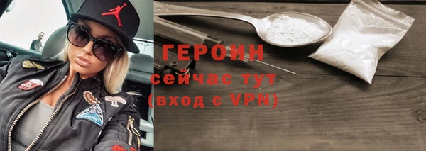 apvp Зеленокумск
