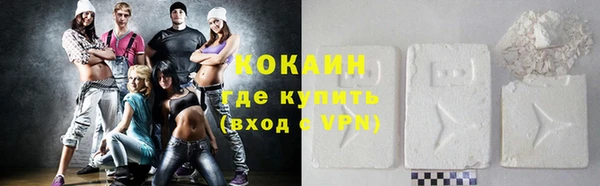 spice Зеленодольск
