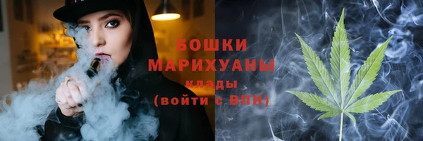 не бодяженный Зерноград
