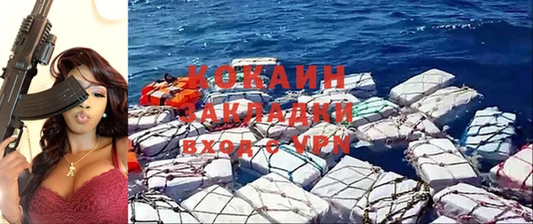 не бодяженный Зерноград