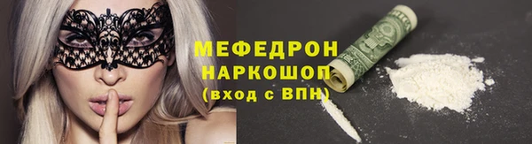 apvp Зеленокумск