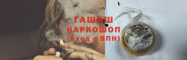 не бодяженный Зерноград