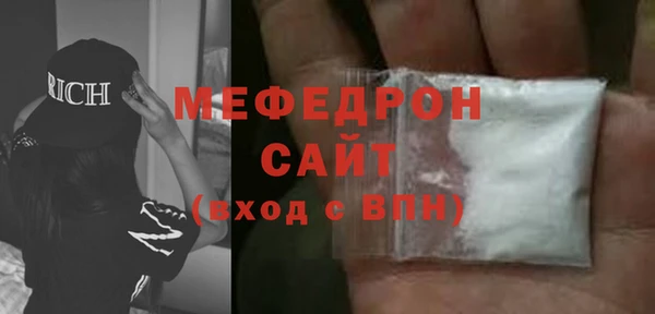 не бодяженный Зерноград