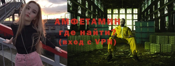 не бодяженный Зерноград