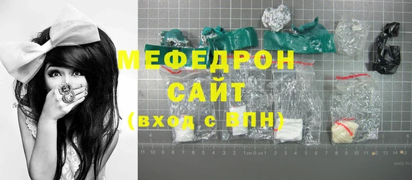 не бодяженный Зерноград