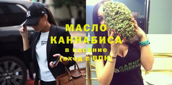 apvp Зеленокумск