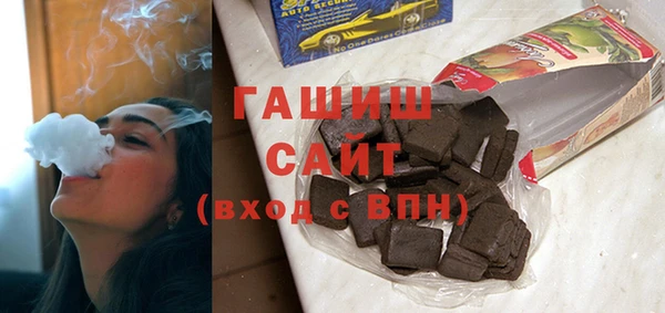 не бодяженный Зерноград