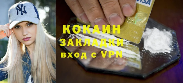 не бодяженный Зерноград