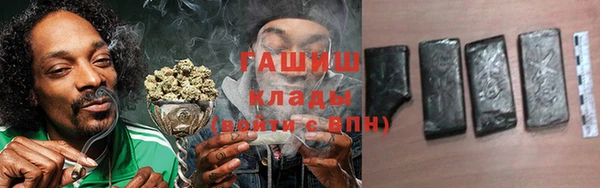не бодяженный Зерноград