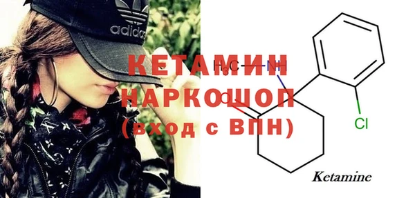 apvp Зеленокумск