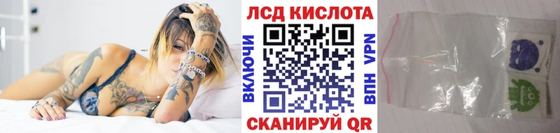 Наркотические марки 1,8мг  darknet формула  Константиновск  как найти наркотики  KRAKEN как войти 